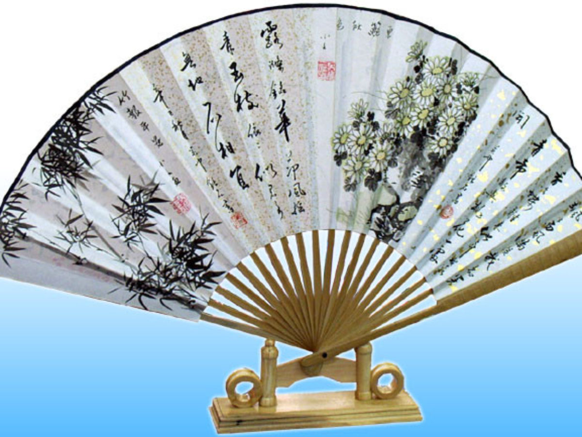 Spun Silk Hand Fan 2 Sides Chinese Painting&Calligraphy Peony
