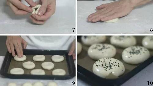 how to make Red Bean Cakes step7-10