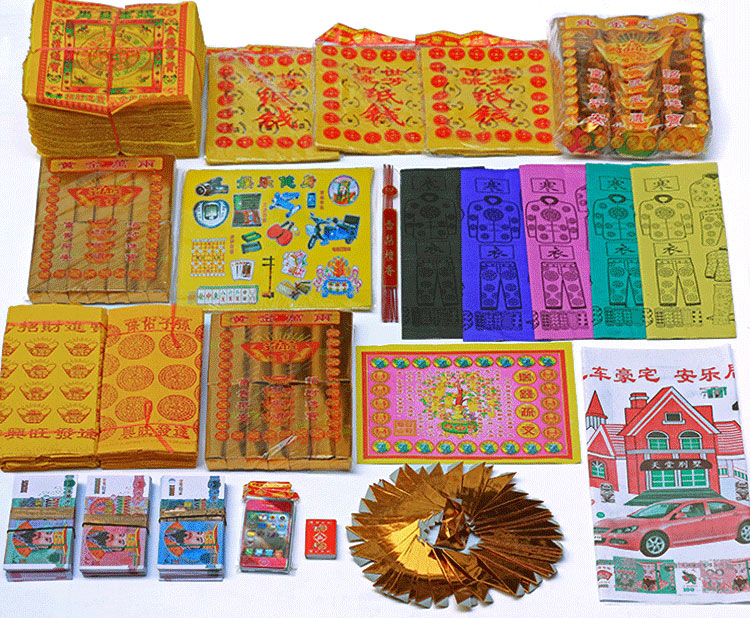 All You Need To Know About Joss Paper (Update 2020) - Yum Of China