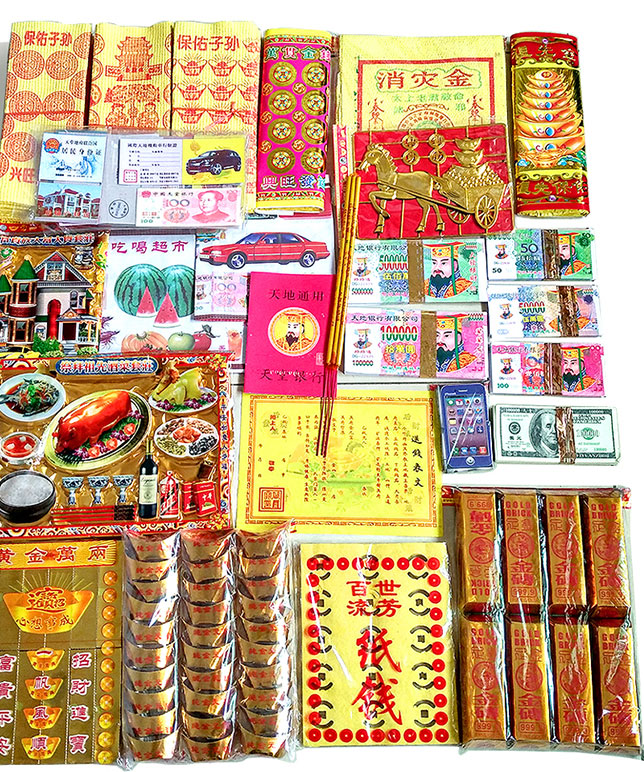 Ideal For Praying To Ground God Chinese Oriental Joss Paper Praying Pack