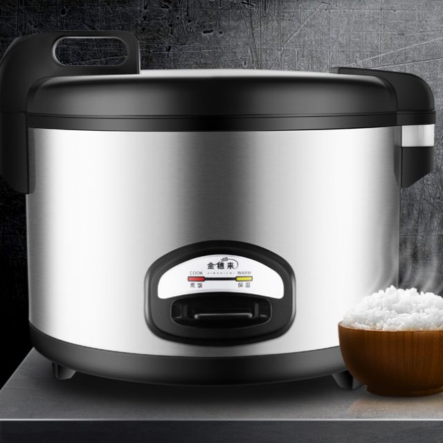 Commercial Rice Cooker