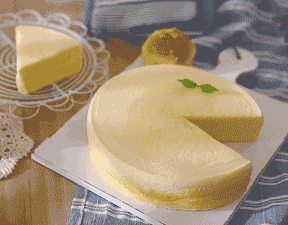 Chinese Steamed Sponge Cake step17