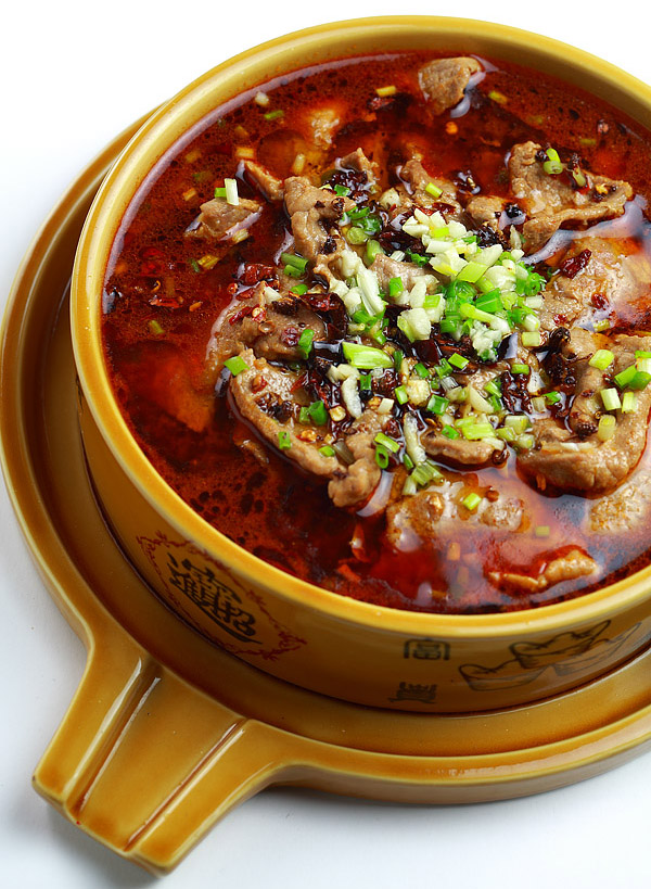 Sichuan Boiled Beef Recipe Step By Step Guide Yum Of China