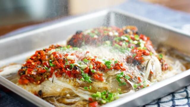 Hunan Fish