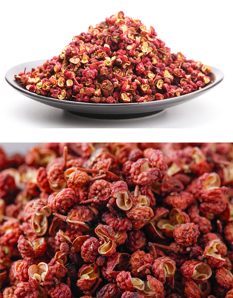 Sichuan peppercorn