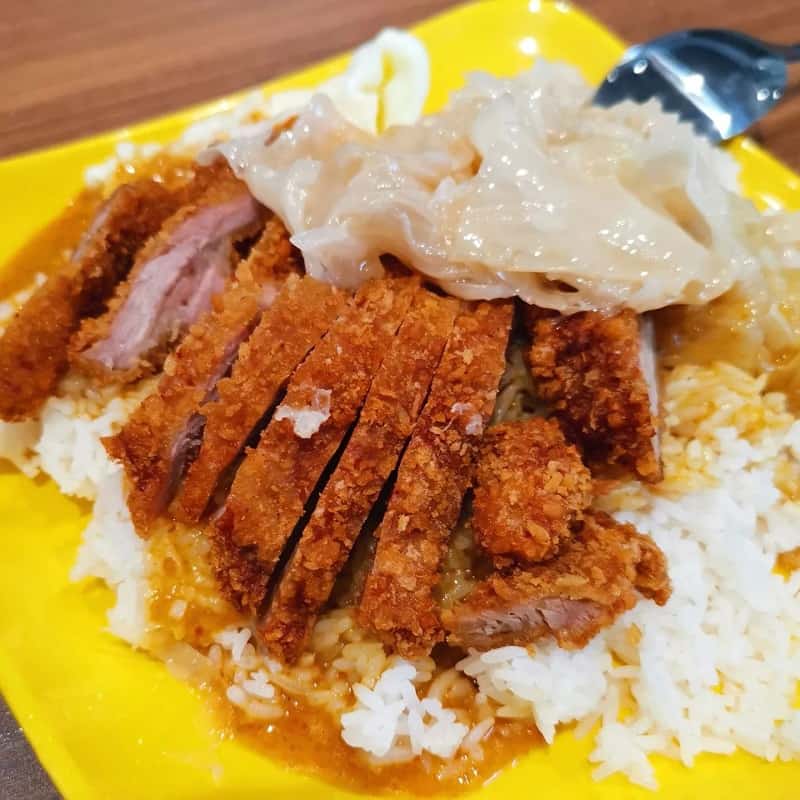Pork chop rice